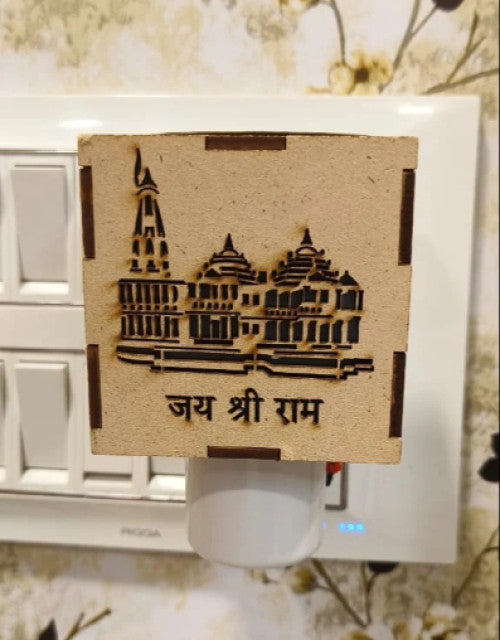 RAM MANDIR WOODEN NIGHT LAMP